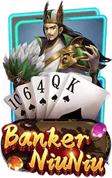เกมแนะนำ betciaga