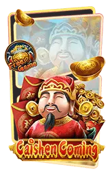 เกมแนะนำ betciaga